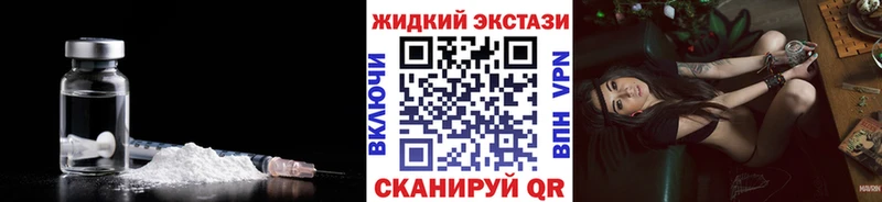 Купить где Санкт-Петербург БУТИРАТ оксана