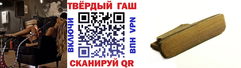 Купить где  Санкт-Петербург  Гашиш AMNESIA HAZE 