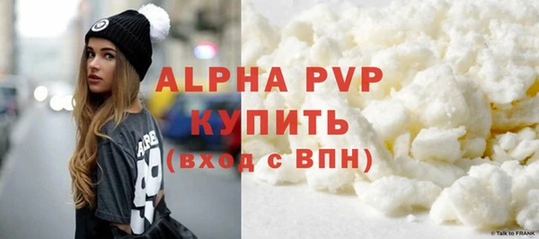 mdpv Покровск