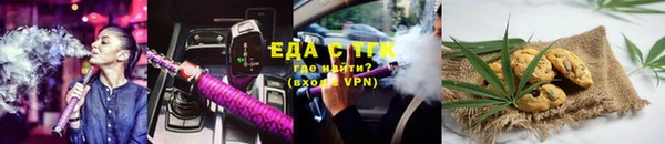 кокаин перу Покров