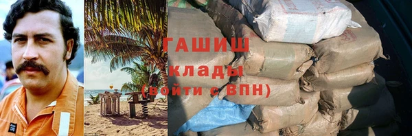 mdpv Покровск