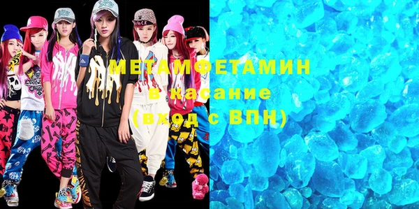 кокаин перу Покров