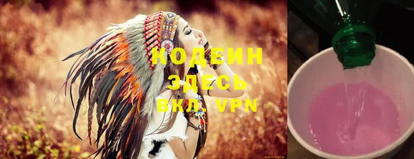 mdpv Покровск