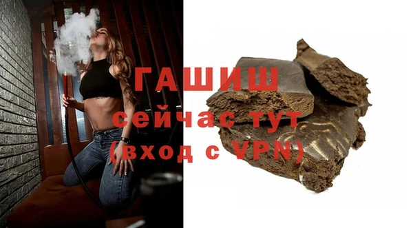 mdpv Покровск